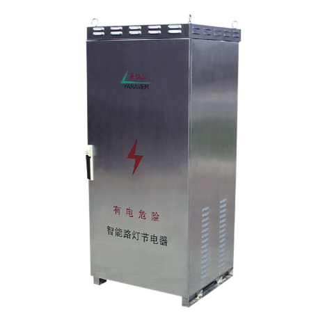 不锈钢机箱机柜